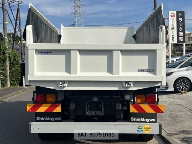 Mitsubishi FIGHTER 2023-09 8659049-7