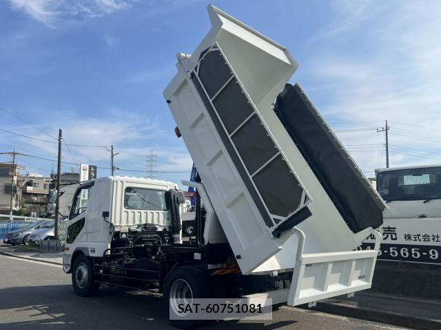 Mitsubishi FIGHTER 2023-09 8659049-8