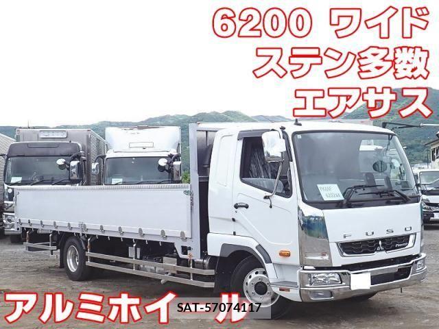 Mitsubishi FIGHTER 2024-11 8666131-0