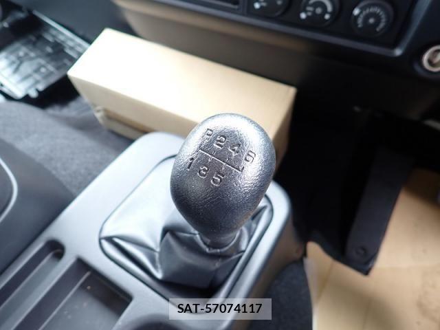 Mitsubishi FIGHTER 2024-11 8666131-13