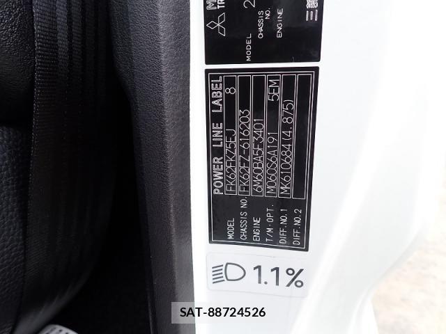 Mitsubishi FIGHTER 2024-04 8666130-27