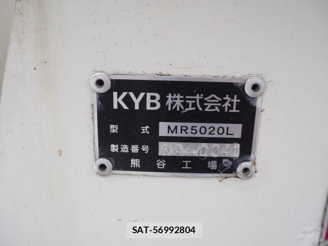 Mitsubishi FIGHTER 2016-03 8666134-25