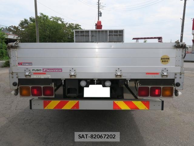 Mitsubishi FIGHTER 2019-05 8659054-5