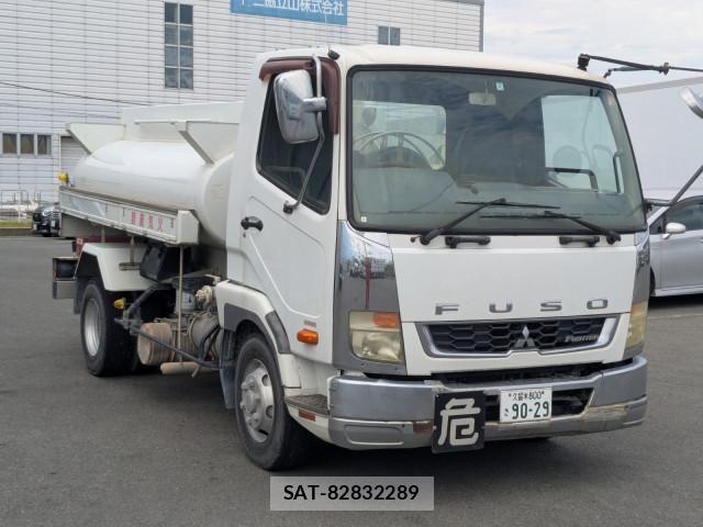 Mitsubishi FIGHTER 2013-02 8659055-1