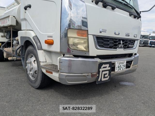 Mitsubishi FIGHTER 2013-02 8659055-20
