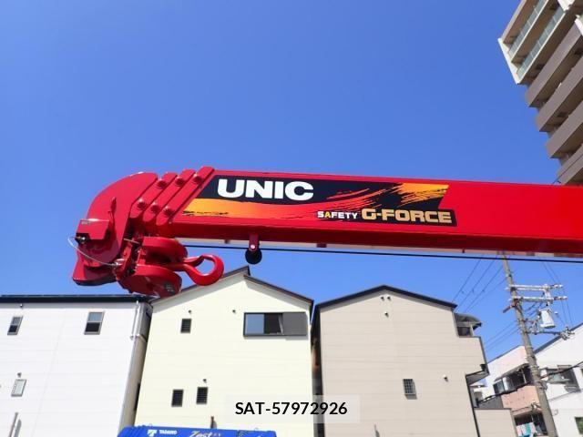 Mitsubishi FIGHTER 2026-05 8685541-11