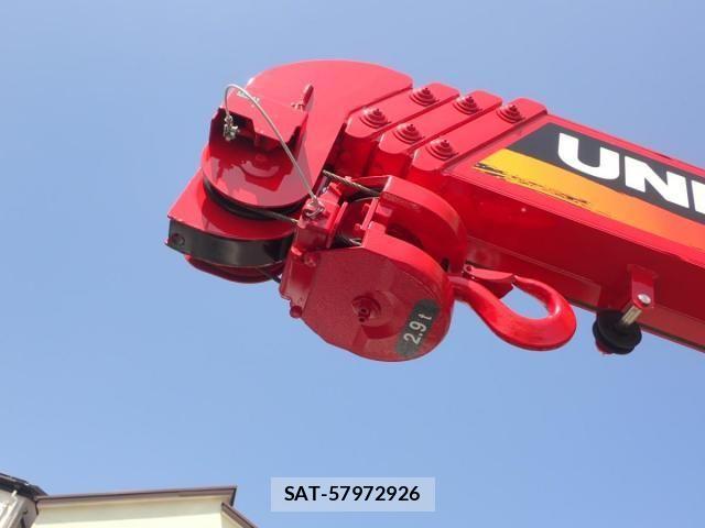 Mitsubishi FIGHTER 2026-05 8685541-13