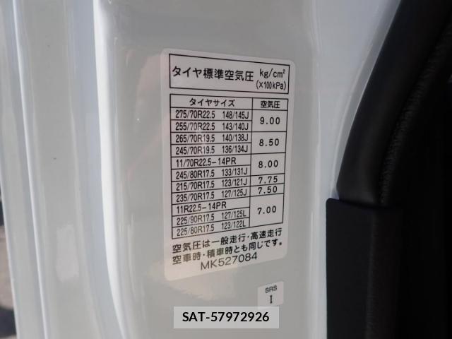 Mitsubishi FIGHTER 2026-05 8685541-24