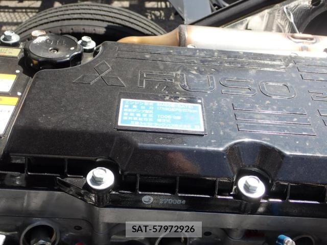 Mitsubishi FIGHTER 2026-05 8685541-26