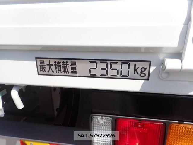 Mitsubishi FIGHTER 2026-05 8685541-2