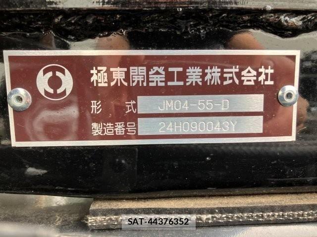 Mitsubishi FIGHTER 2025-11 8685546-15