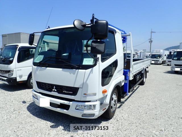 Mitsubishi FIGHTER 2026-05 8685542-1