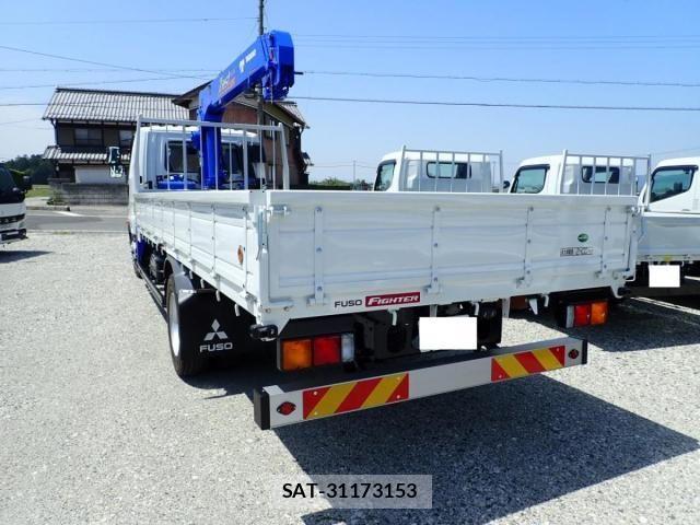 Mitsubishi FIGHTER 2026-05 8685542-3