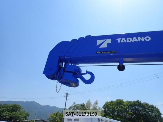 Mitsubishi FIGHTER 2026-05 8685542-7