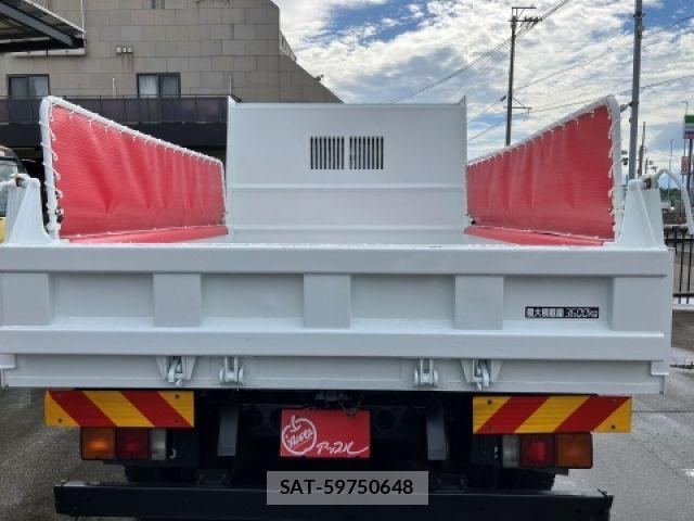 Mitsubishi FIGHTER 2020-08 8685549-9