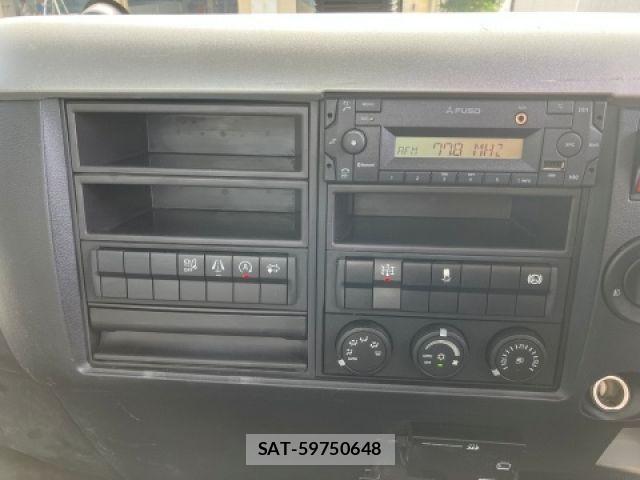 Mitsubishi FIGHTER 2020-08 8685549-21