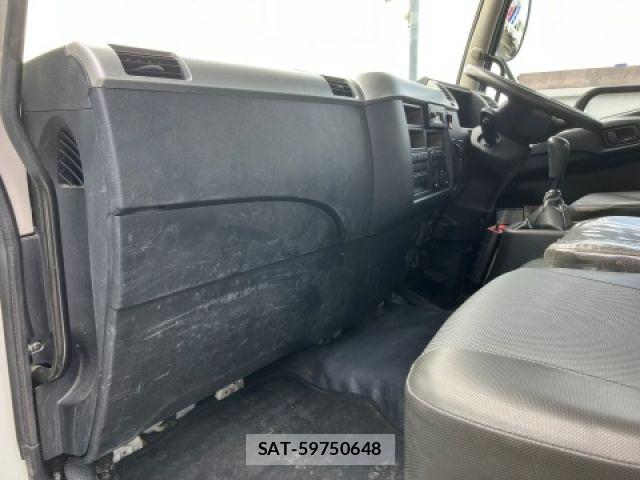 Mitsubishi FIGHTER 2020-08 8685549-28