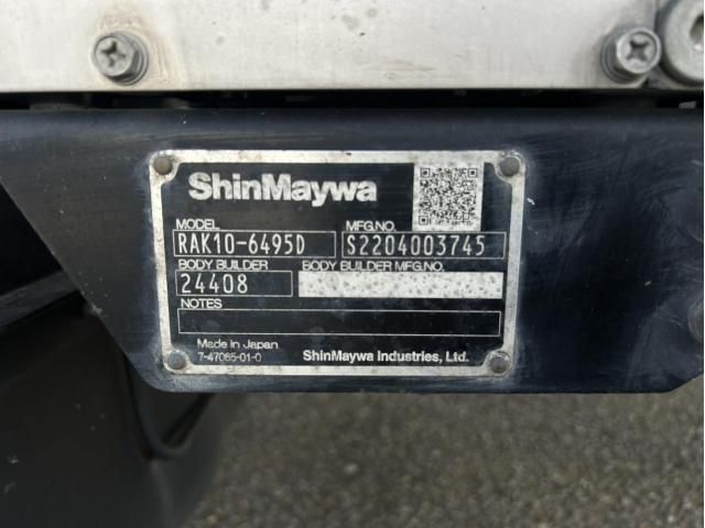 Mitsubishi FIGHTER 2023-11 8732937-12