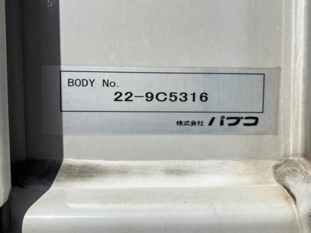 Mitsubishi FIGHTER 2023-11 8732937-8