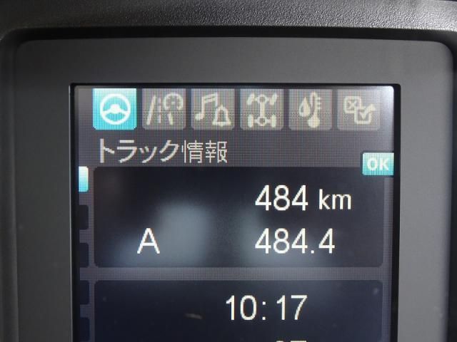 Mitsubishi FIGHTER 2026-01 8732924-15