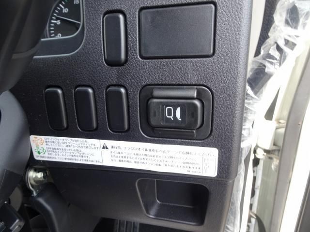 Mitsubishi FIGHTER 2026-01 8732924-20
