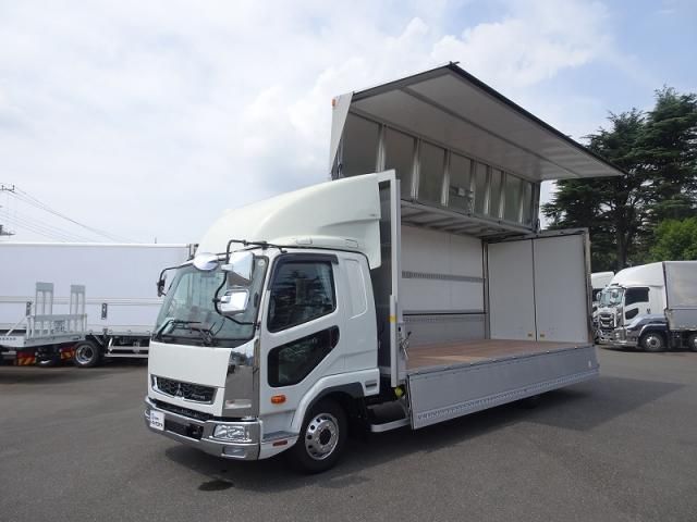 Mitsubishi FIGHTER 2026-01 8732924-4