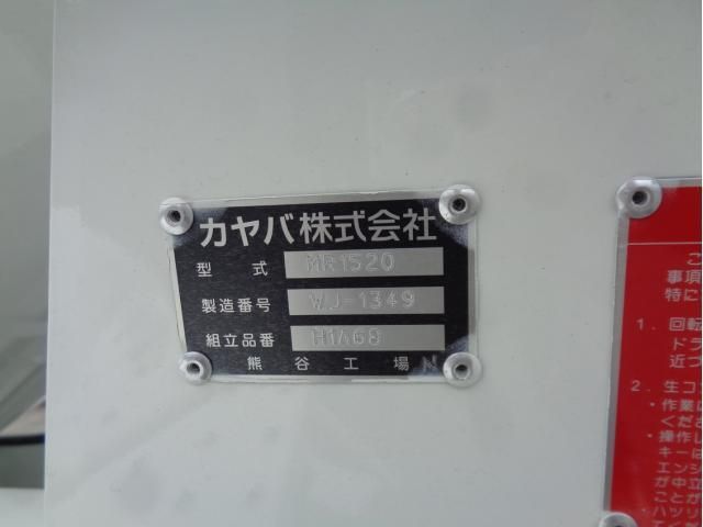 Mitsubishi FIGHTER 2025-12 8732926-10