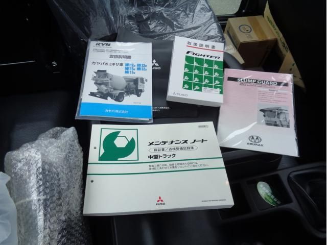 Mitsubishi FIGHTER 2025-12 8732926-24