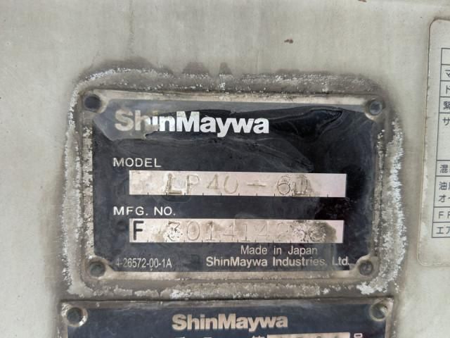 Mitsubishi FIGHTER 2012-03 8770677-12