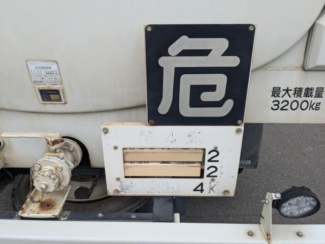 Mitsubishi FIGHTER 2012-03 8770677-15