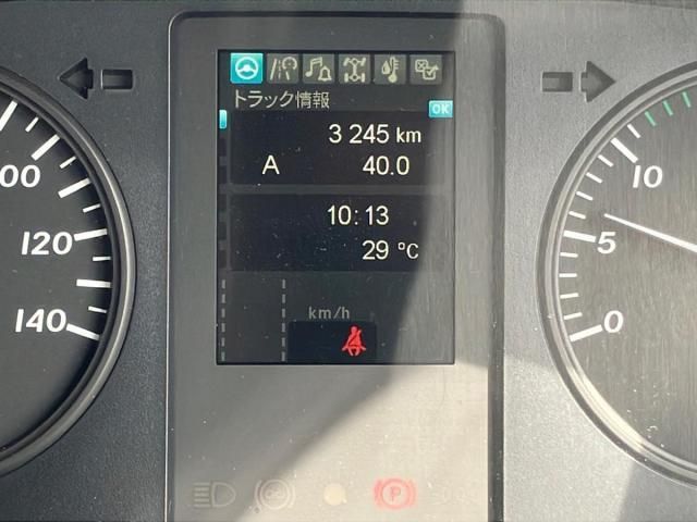 Mitsubishi FIGHTER 2025-03 8770670-21