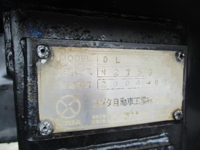 Mitsubishi FIGHTER 2004-01 8770675-13