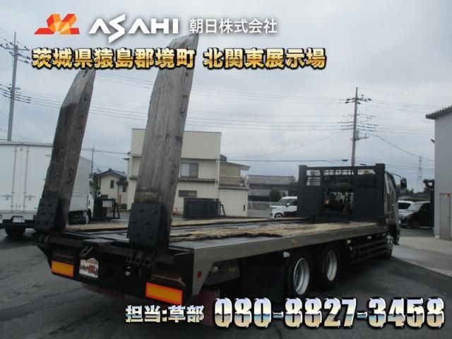 Mitsubishi FIGHTER 2004-01 8770675-1