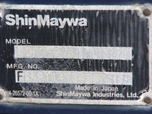 Mitsubishi FIGHTER 2018-12 8770674-21