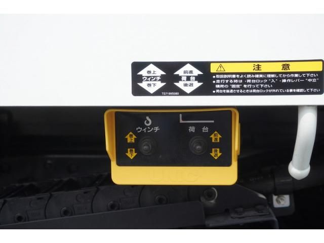 Mitsubishi FIGHTER 2022-08 8770669-23