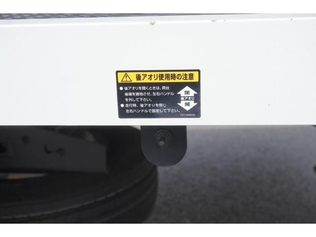 Mitsubishi FIGHTER 2022-08 8770669-24