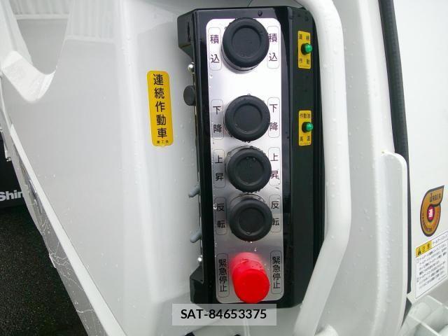 Mitsubishi FIGHTER 2026-05 8795937-14