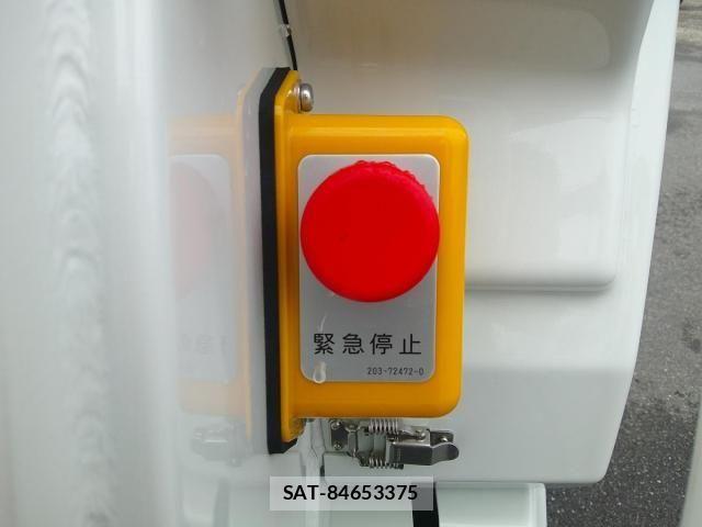Mitsubishi FIGHTER 2026-05 8795937-16