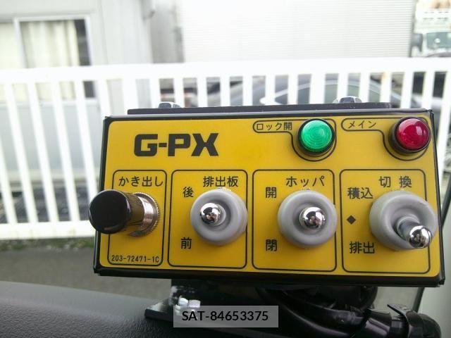 Mitsubishi FIGHTER 2026-05 8795937-17