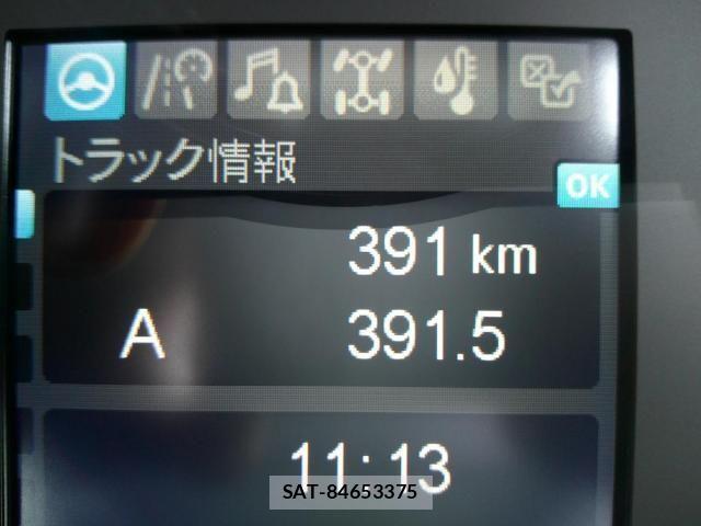 Mitsubishi FIGHTER 2026-05 8795937-18