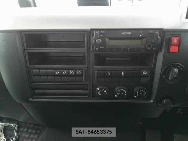 Mitsubishi FIGHTER 2026-05 8795937-21