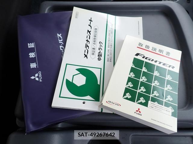 Mitsubishi FIGHTER 2012-12 8829032-19