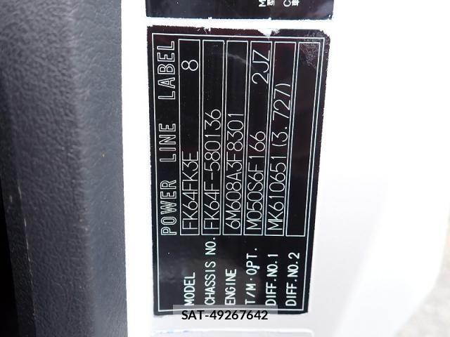 Mitsubishi FIGHTER 2012-12 8829032-27