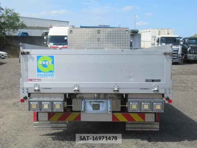 Mitsubishi FIGHTER 2020-02 8829034-8
