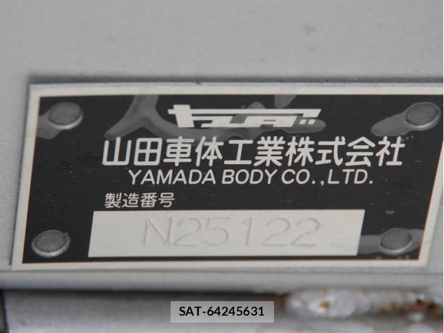 Mitsubishi FIGHTER 2025-08 8829029-19