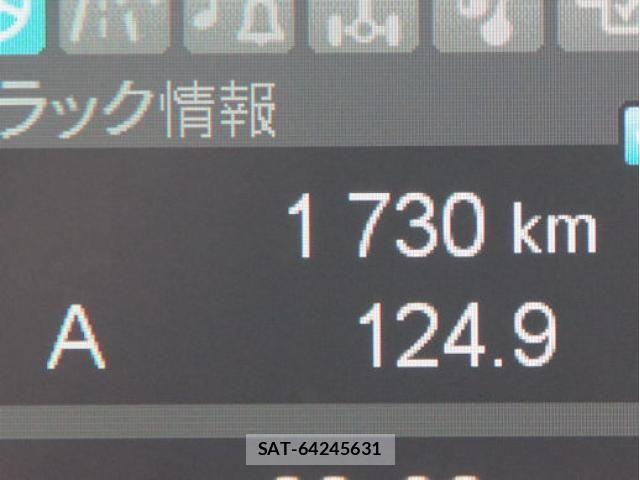 Mitsubishi FIGHTER 2025-08 8829029-25