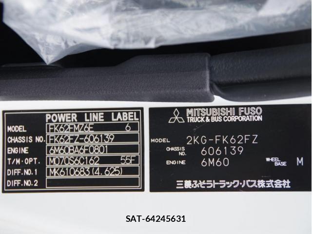 Mitsubishi FIGHTER 2025-08 8829029-26
