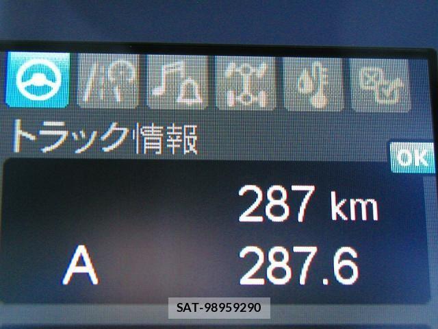 Mitsubishi FIGHTER 2026-06 8848964-27