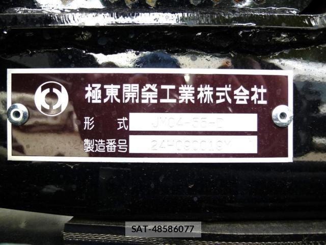 Mitsubishi FIGHTER 2026-04 8848967-15