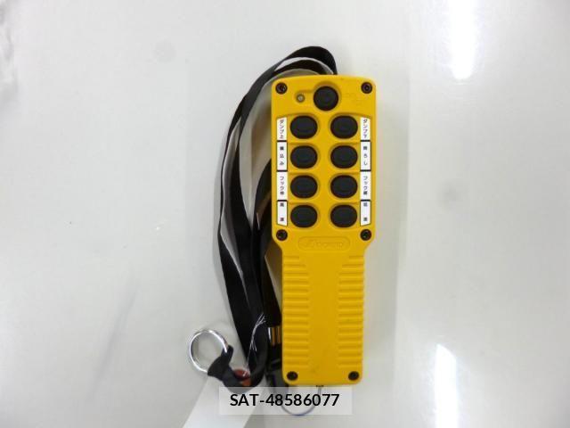 Mitsubishi FIGHTER 2026-04 8848967-16